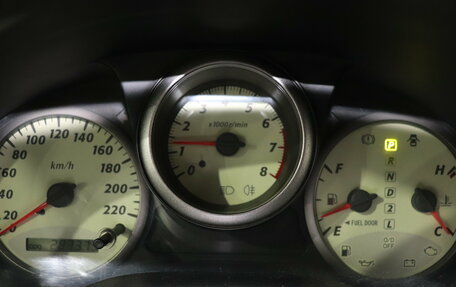 Toyota RAV4, 2001 год, 705 000 рублей, 13 фотография