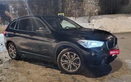 BMW X1, 2017 год, 2 699 000 рублей, 11 фотография