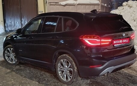 BMW X1, 2017 год, 2 699 000 рублей, 12 фотография