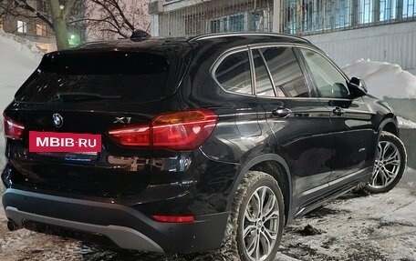 BMW X1, 2017 год, 2 699 000 рублей, 14 фотография