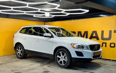 Volvo XC60 II, 2010 год, 1 699 000 рублей, 2 фотография