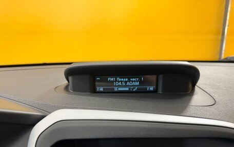 Volvo XC60 II, 2010 год, 1 699 000 рублей, 19 фотография