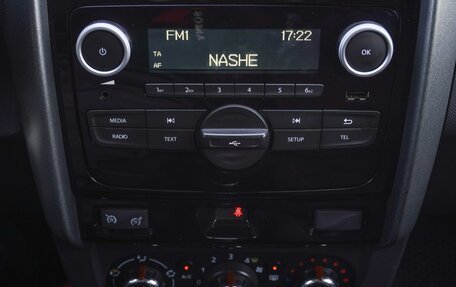 Renault Duster I рестайлинг, 2020 год, 1 155 000 рублей, 19 фотография