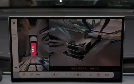 Toyota RAV4, 2026 год, 4 850 000 рублей, 16 фотография