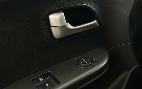 KIA Rio III рестайлинг, 2016 год, 950 000 рублей, 9 фотография