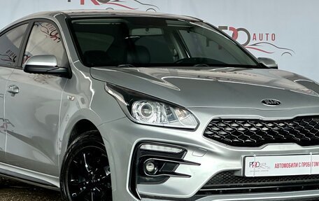 KIA Rio IV, 2020 год, 1 445 000 рублей, 2 фотография