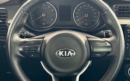 KIA Rio IV, 2020 год, 1 445 000 рублей, 12 фотография