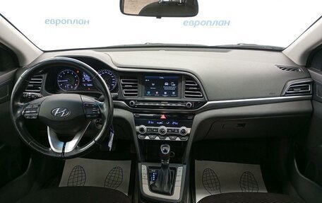 Hyundai Elantra VI рестайлинг, 2019 год, 1 390 000 рублей, 5 фотография