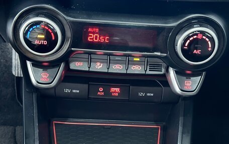 KIA Rio IV, 2020 год, 1 445 000 рублей, 21 фотография