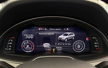 Audi Q7, 2017 год, 4 390 000 рублей, 24 фотография