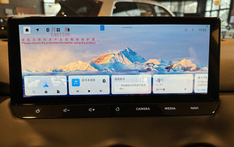 Nissan Qashqai, 2025 год, 3 350 000 рублей, 22 фотография