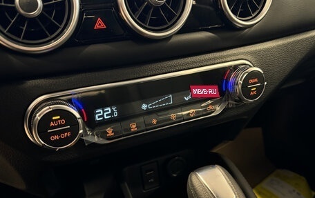 Nissan Qashqai, 2025 год, 3 350 000 рублей, 20 фотография