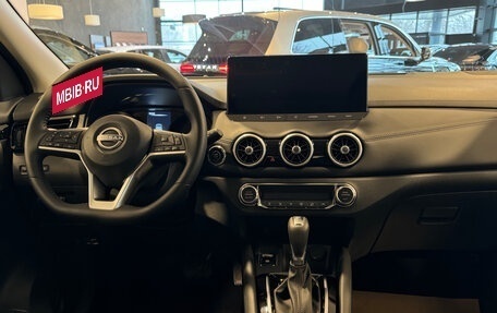 Nissan Qashqai, 2025 год, 3 350 000 рублей, 19 фотография