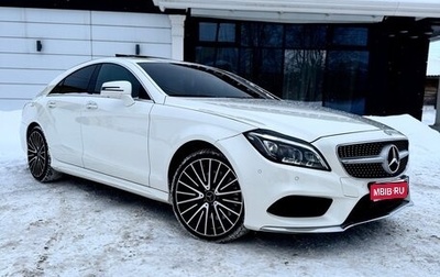 Mercedes-Benz CLS, 2015 год, 2 600 000 рублей, 1 фотография