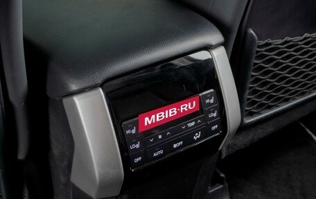 Toyota Land Cruiser Prado 150 рестайлинг 2, 2017 год, 5 879 000 рублей, 24 фотография