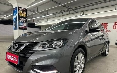 Nissan Tiida, 2022 год, 2 000 000 рублей, 1 фотография