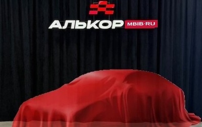 Lifan X50, 2018 год, 589 000 рублей, 1 фотография