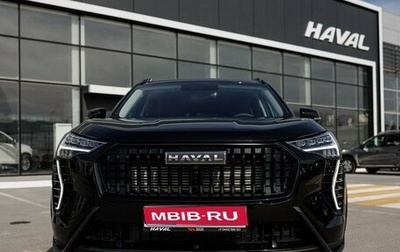 Haval Jolion, 2026 год, 2 349 000 рублей, 1 фотография