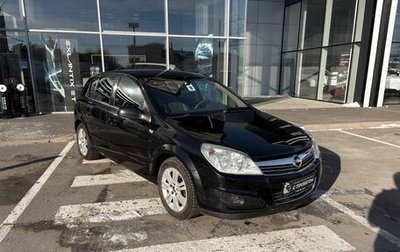 Opel Astra H, 2008 год, 579 900 рублей, 1 фотография