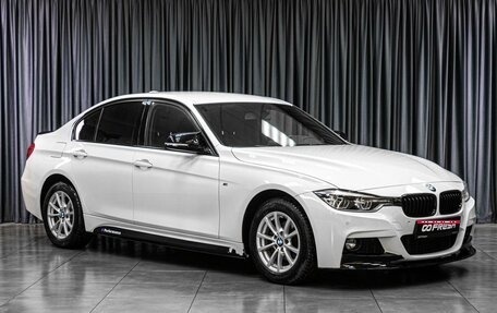 BMW 3 серия, 2016 год, 2 849 000 рублей, 1 фотография