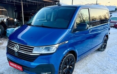 Volkswagen Caravelle T6 рестайлинг, 2020 год, 5 550 000 рублей, 1 фотография