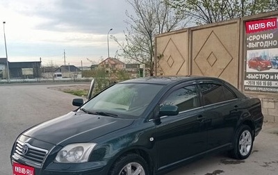 Toyota Avensis III рестайлинг, 2005 год, 670 000 рублей, 1 фотография