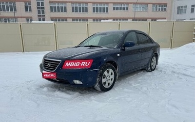 Hyundai Sonata VI, 2008 год, 400 000 рублей, 1 фотография