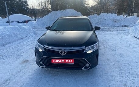 Toyota Camry, 2016 год, 2 200 000 рублей, 1 фотография