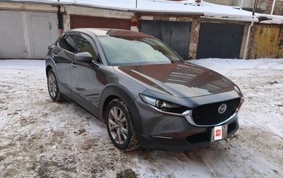 Mazda CX-30 I, 2019 год, 1 870 000 рублей, 1 фотография