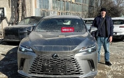 Lexus RX IV рестайлинг, 2025 год, 7 250 000 рублей, 1 фотография