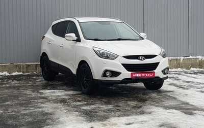Hyundai ix35 I рестайлинг, 2013 год, 1 499 000 рублей, 1 фотография