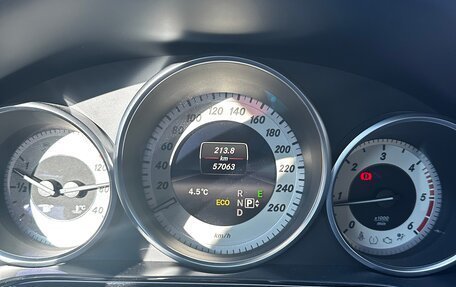 Mercedes-Benz E-Класс, 2014 год, 3 700 000 рублей, 1 фотография