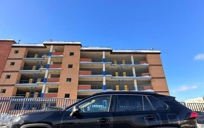 Toyota RAV4, 2021 год, 3 650 000 рублей, 1 фотография