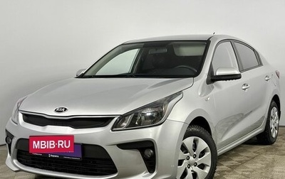KIA Rio III рестайлинг, 2017 год, 1 130 000 рублей, 1 фотография