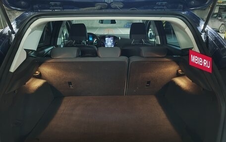 Ford Focus III, 2013 год, 699 000 рублей, 9 фотография