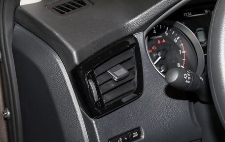 Nissan Qashqai, 2026 год, 2 410 000 рублей, 18 фотография