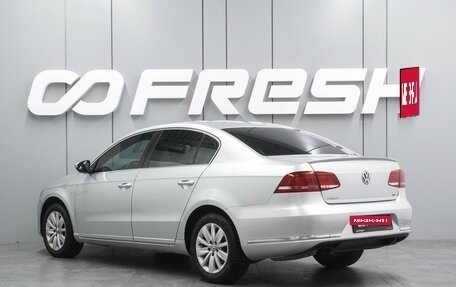 Volkswagen Passat B7, 2011 год, 1 179 000 рублей, 2 фотография
