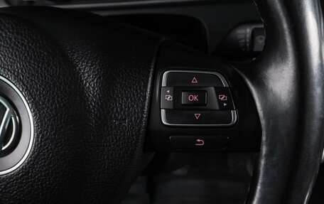 Volkswagen Passat B7, 2011 год, 1 179 000 рублей, 16 фотография