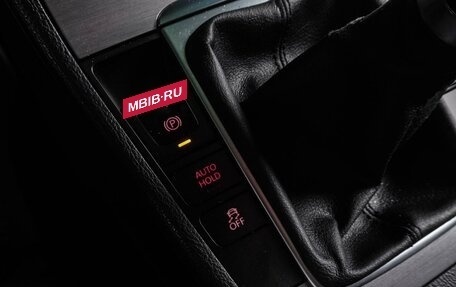 Volkswagen Passat B7, 2011 год, 1 179 000 рублей, 19 фотография