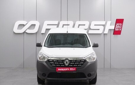 Renault Dokker, 2018 год, 1 049 000 рублей, 3 фотография