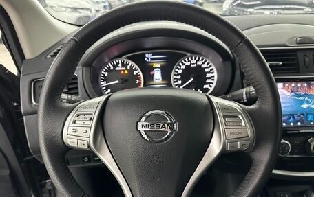 Nissan Tiida, 2022 год, 2 000 000 рублей, 11 фотография