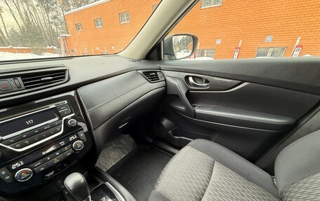 Nissan X-Trail, 2020 год, 2 500 000 рублей, 15 фотография