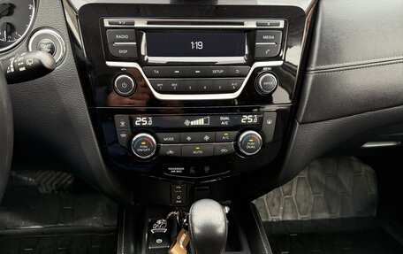 Nissan X-Trail, 2020 год, 2 500 000 рублей, 19 фотография