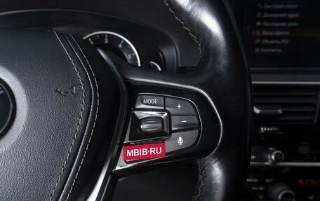 BMW 5 серия, 2017 год, 2 790 000 рублей, 19 фотография