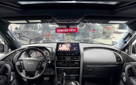 Infiniti QX80 I рестайлинг, 2022 год, 15 400 000 рублей, 5 фотография