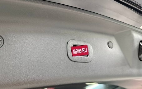 Infiniti QX80 I рестайлинг, 2022 год, 15 400 000 рублей, 26 фотография