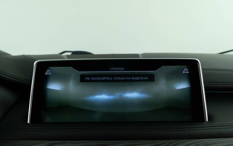 BMW X6, 2018 год, 4 498 055 рублей, 26 фотография