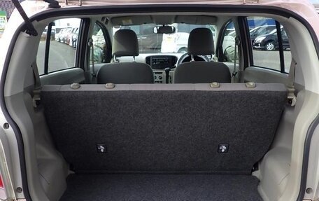 Daihatsu Mira VII, 2016 год, 470 000 рублей, 14 фотография