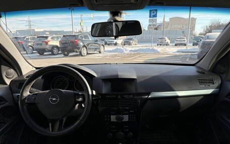 Opel Astra H, 2008 год, 579 900 рублей, 7 фотография