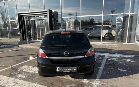 Opel Astra H, 2008 год, 579 900 рублей, 3 фотография